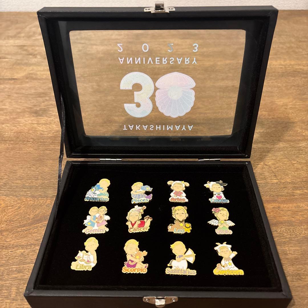 【最終値下げ】髙島屋キャラクターグッズ星座ピンバッジ（2023年） 記念品