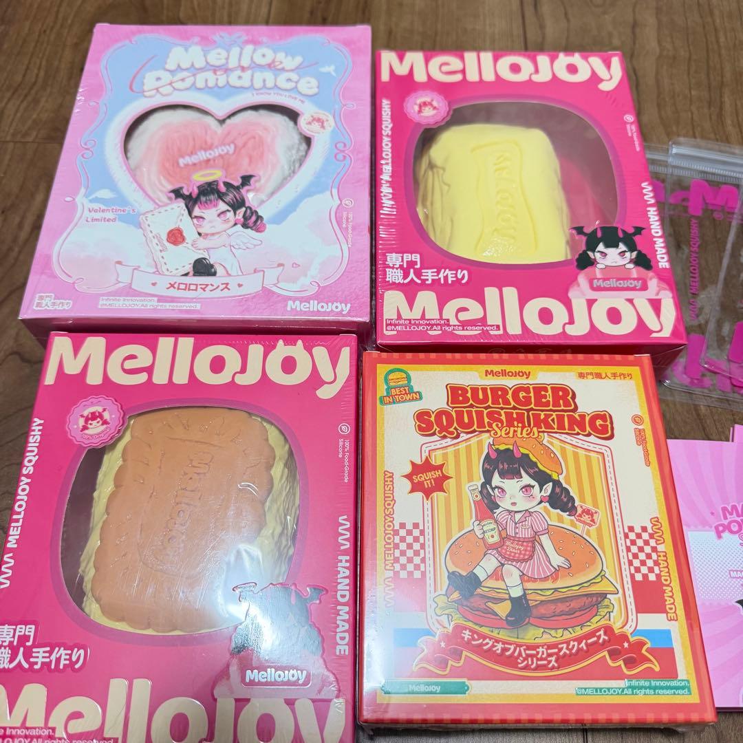 メロジョイ mellojoy 没頭 バター ハンバーガー キャラメルクリーム