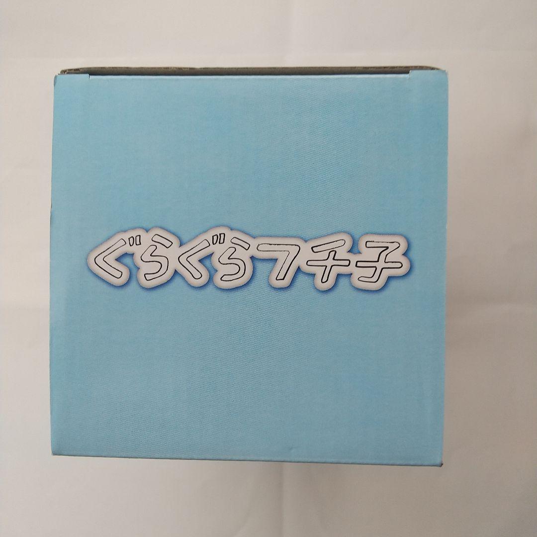 ぐらぐらフチ子 アサヒ