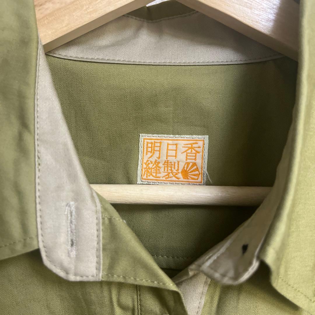 明日香縫製　カミース　レディース用
