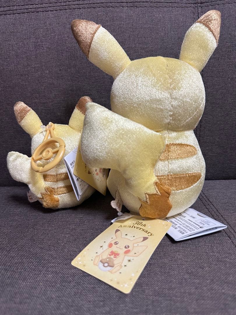 30周年記念 ぬいぐるみ マスコット ピカピカ ピカチュウ