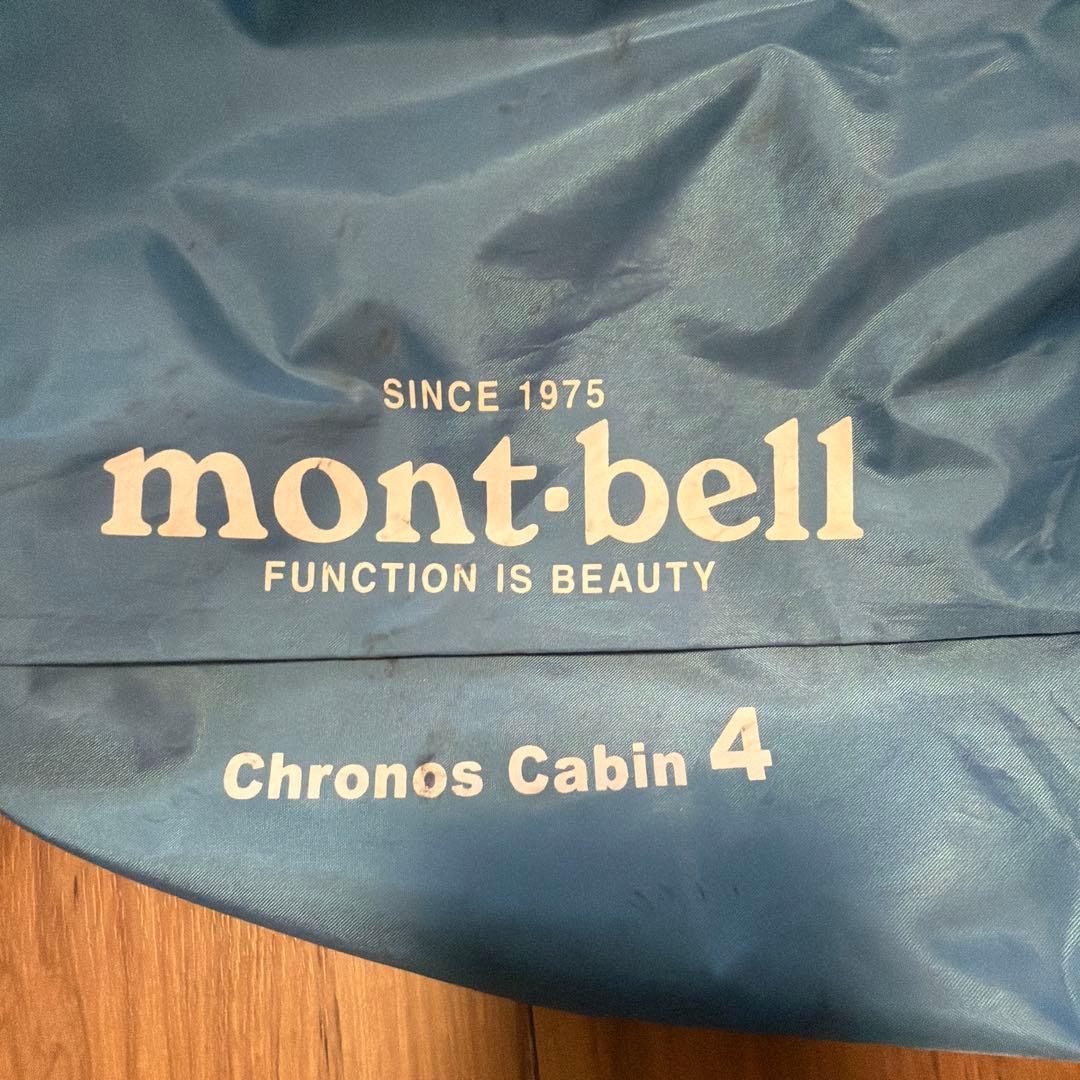 【値下げ】 mont-bell Chronos Cabin4 4人用テント