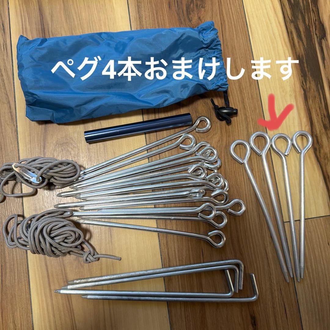 【値下げ】 mont-bell Chronos Cabin4 4人用テント