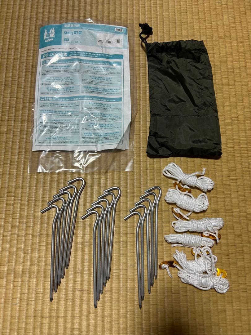 【未使用品】オガワ ステイシーST-Ⅱ カーキ
