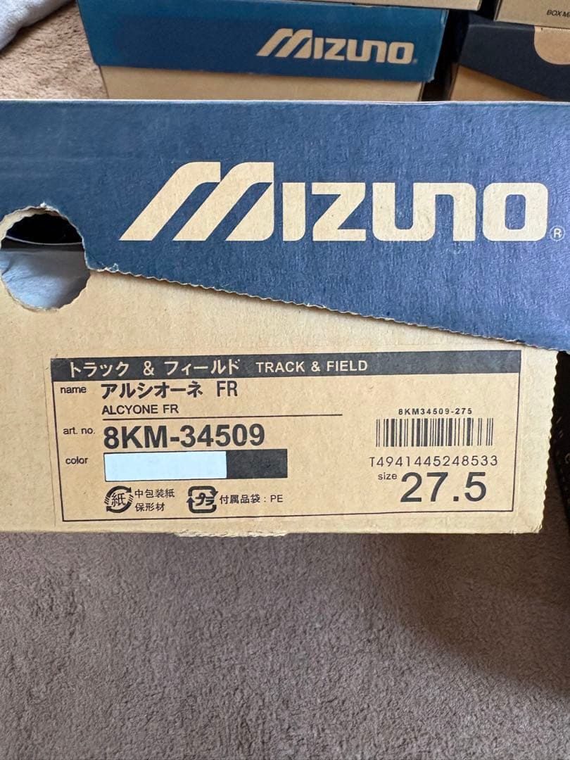 ☆レア商品☆Mizuno スパイクシューズ BK1X34599 27.5cm