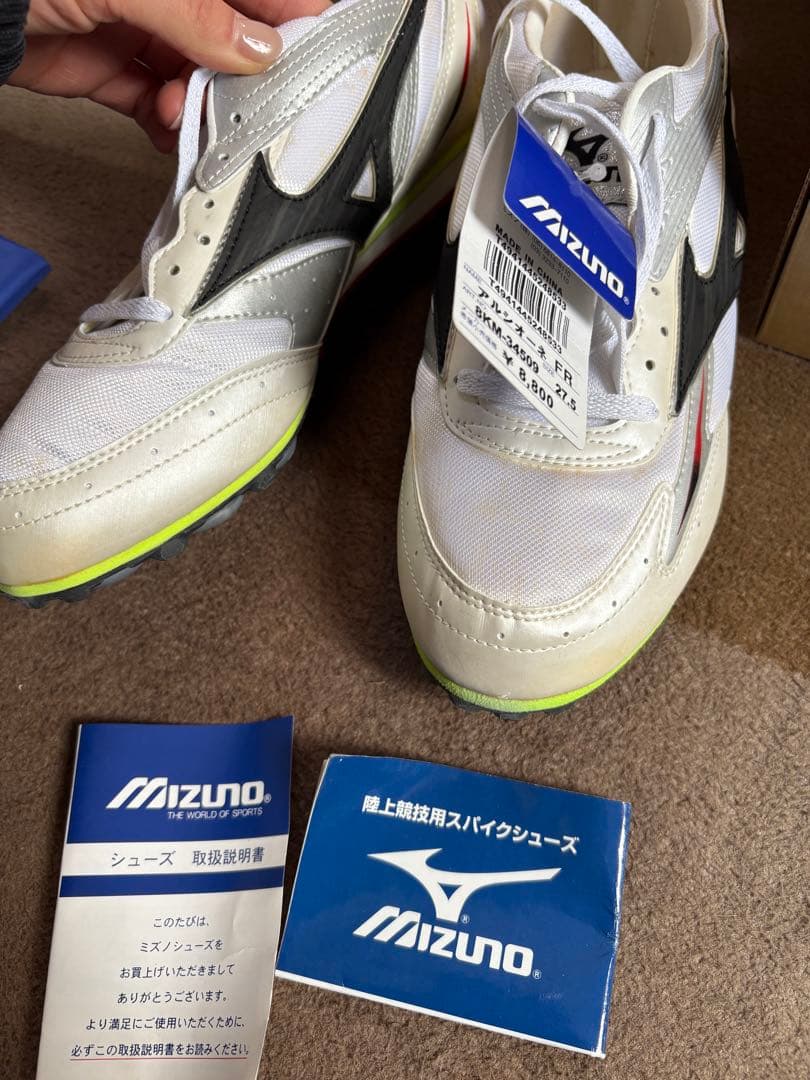 ☆レア商品☆Mizuno スパイクシューズ BK1X34599 27.5cm