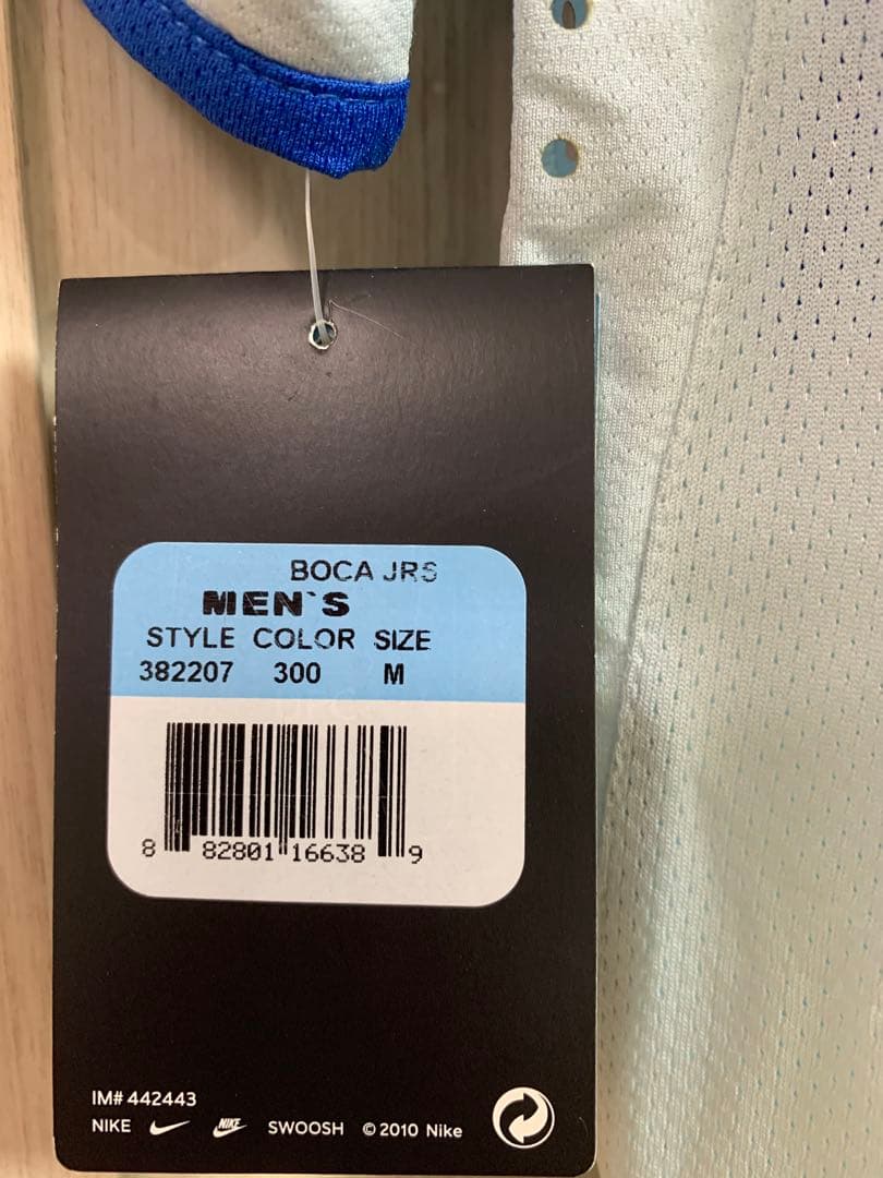 NIKE Boca Juniors 2010オーセンティックユニ　新品未使用