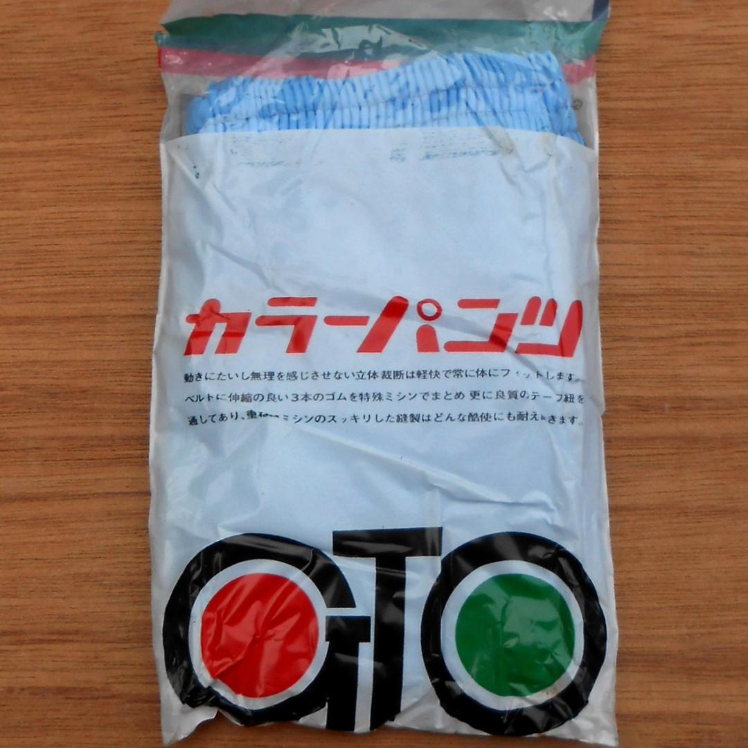 '80s GTO ジィティオ ナイロン M 水色 サックスブルー ショートパンツ