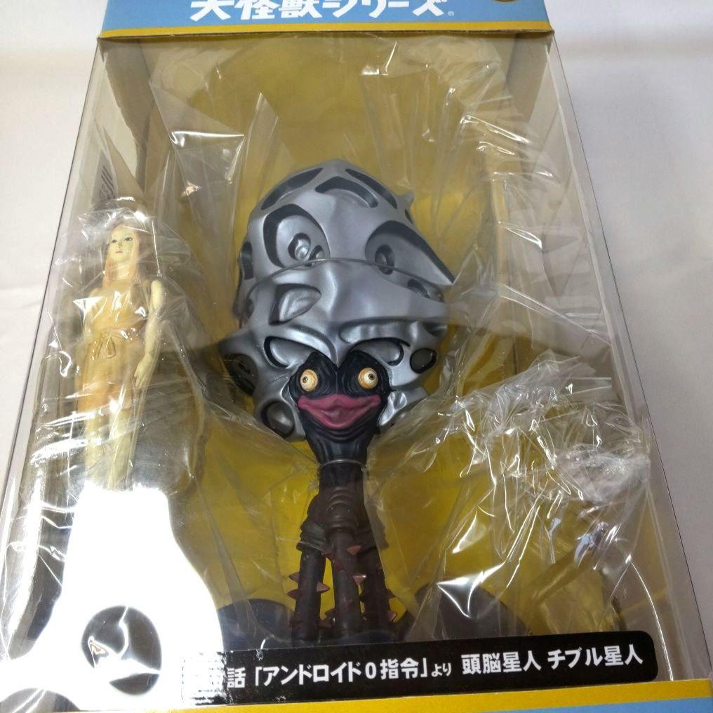 〈新品未開封〉エクスプラス 大怪獣シリーズ チブル星人 ～少年リック限定版