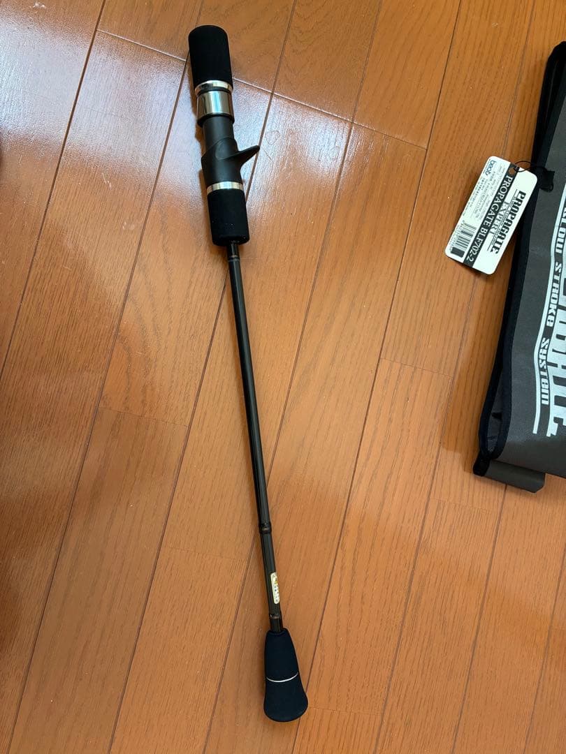 beat ビート　プロパゲート　BLF-702-2