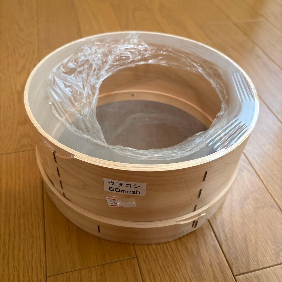木枠　裏漉し器　ステン張　60メッシュ　21cm