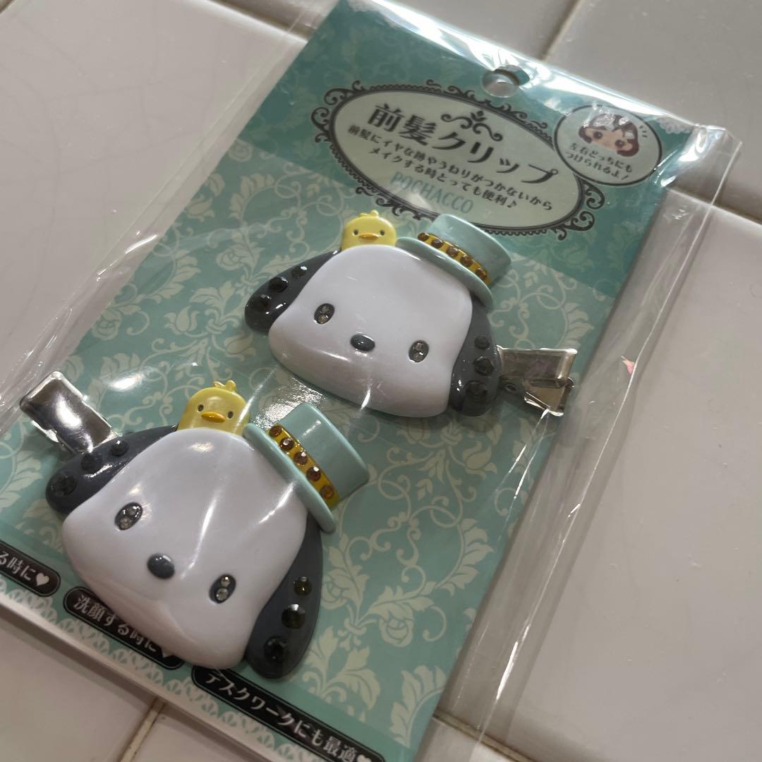 サンリオ(SANRIO) ポチャッコ 前髪クリップDX 234737