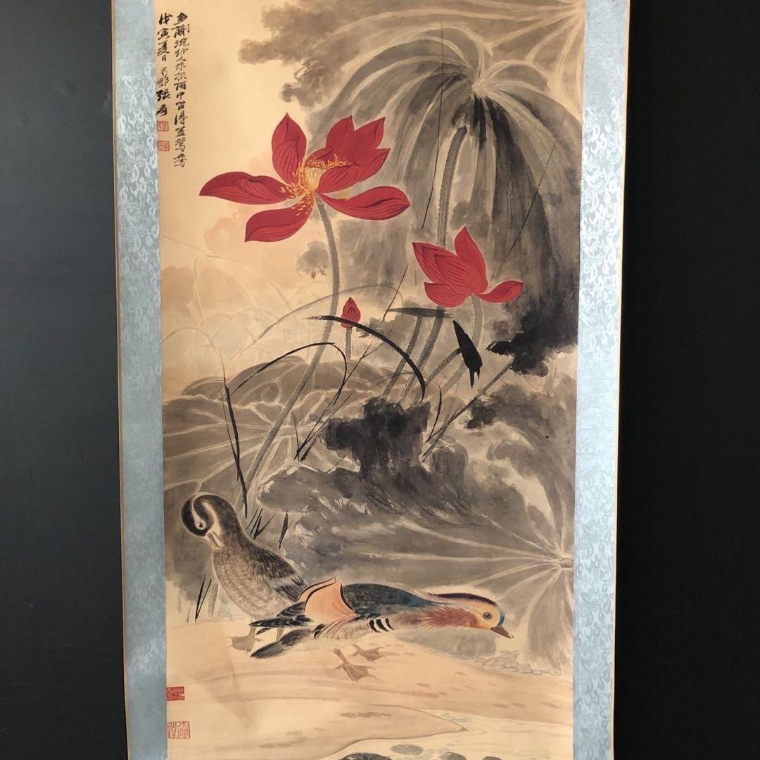 中国掛軸 張大千 蓮池花鳥図 三尺中堂 掛け軸 中国画 花鳥画 インテリア