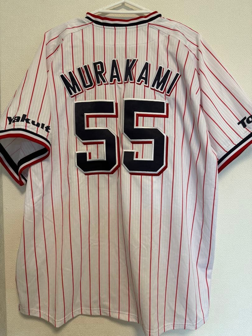 ヤクルトスワローズ ホームユニホーム村上宗隆選手　XLサイズ