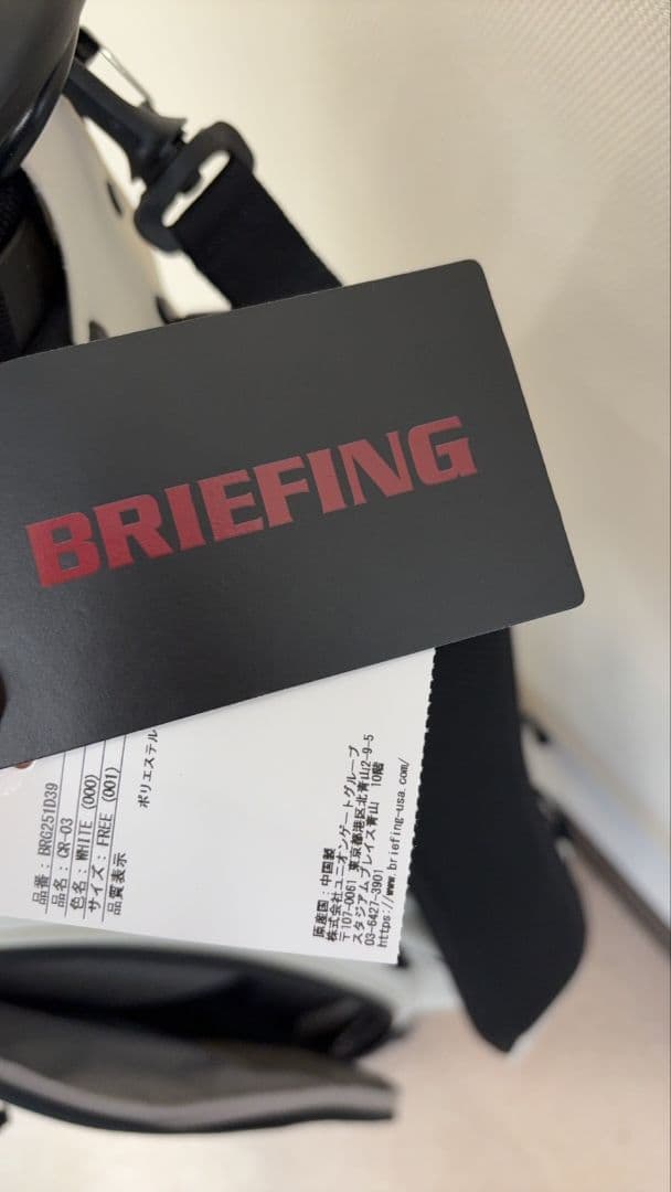 BRIEFING ブリーフィング キャディバッグ ホワイト　 cr-03
