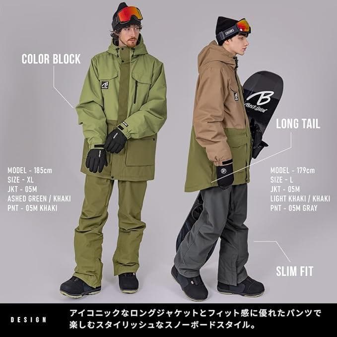 彡初売りセール彡BLACK 上下セット スノーボードウェア ジャケット