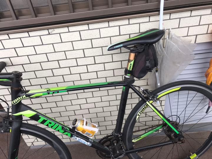 26インチ