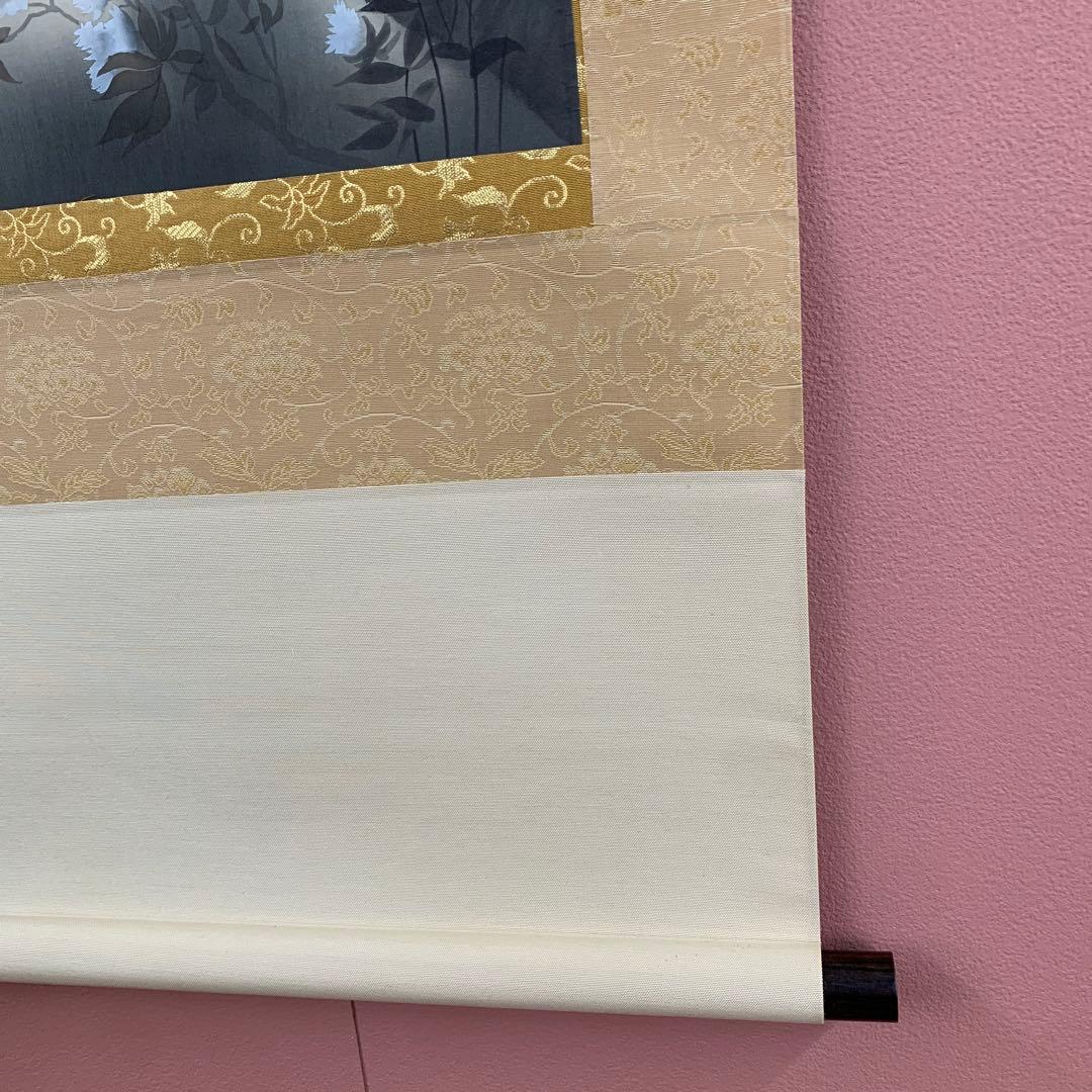 美品 掛け軸 杉浦契雪作 夜桜図 共箱 縁起物