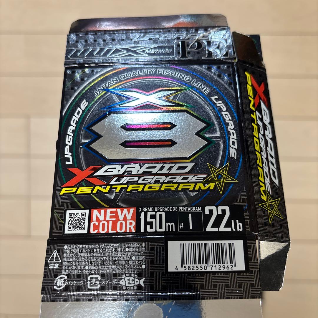Daiwa 18レガリス LT 2500S-XH リールスタンド付き
