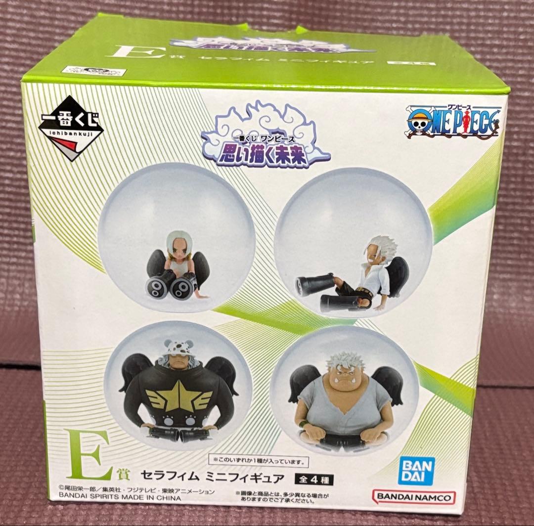 ワンピース　一番くじ　E賞、ラストワンセット