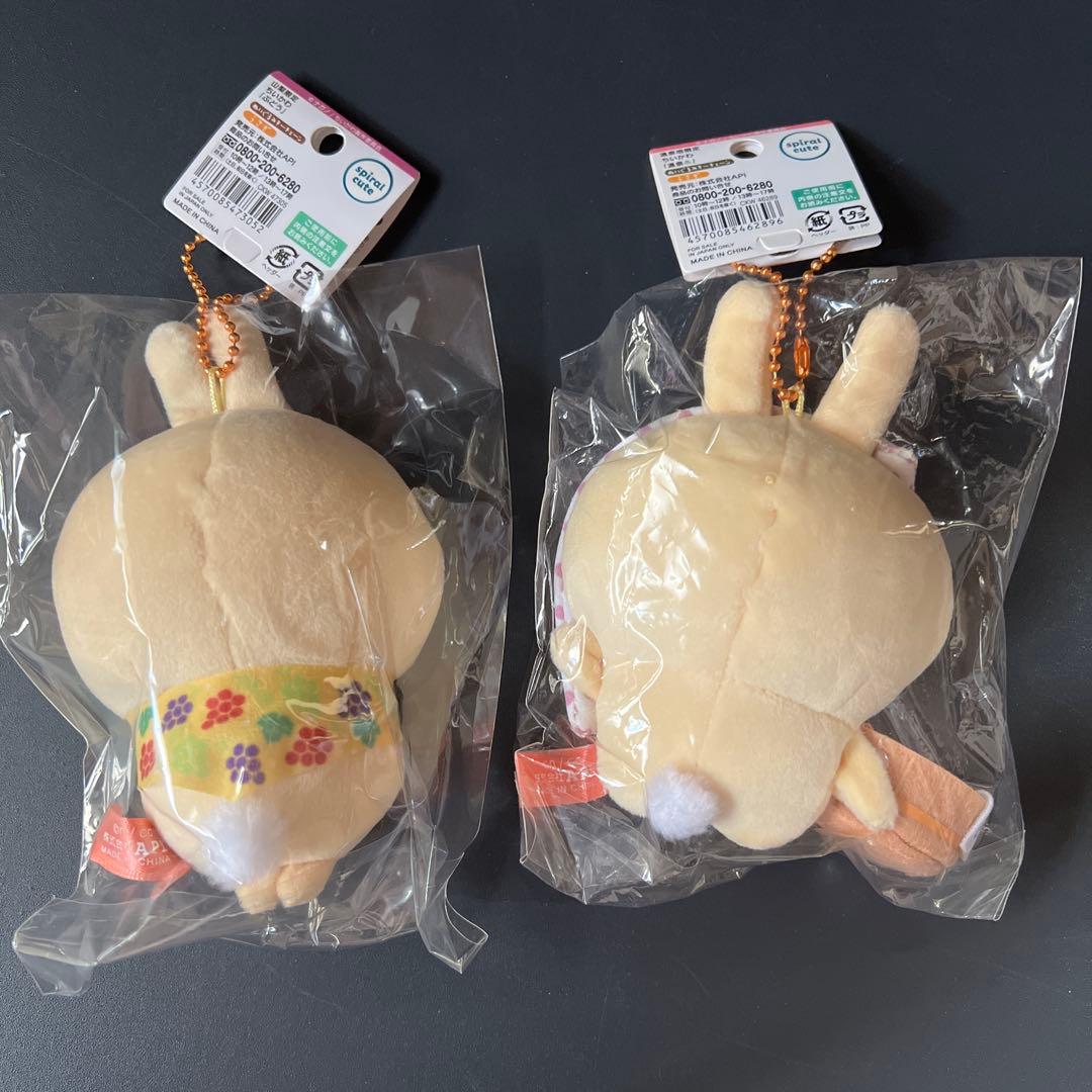 ちいかわ うさぎ マスコット まとめ売り