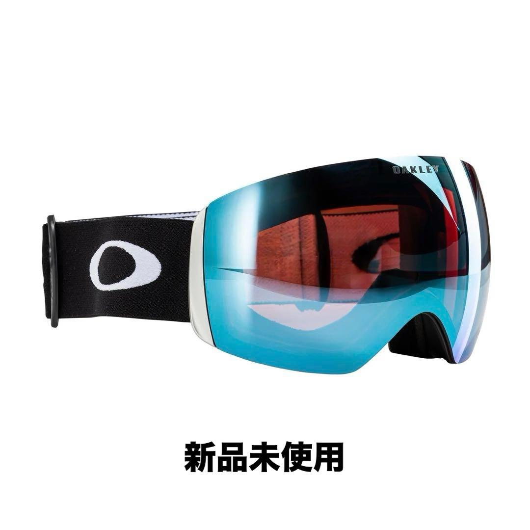 スキー・スノーボードアクセサリー oakley flight deck L