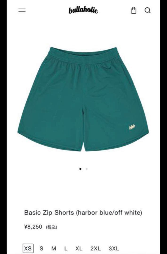ballaholic Basic Zip Shorts ハーバーブルー XL