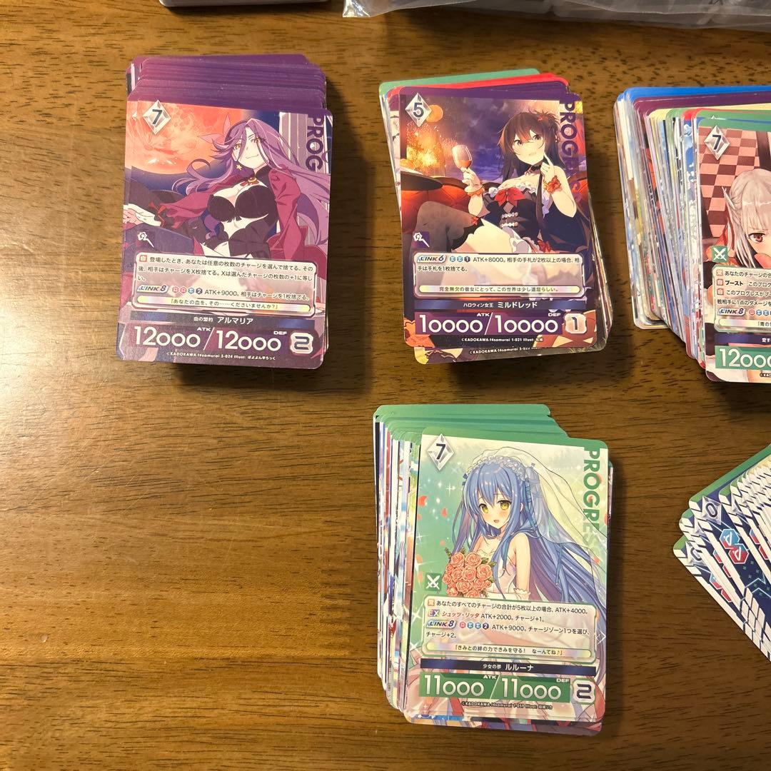 アンジュ・ユナイト　カード
