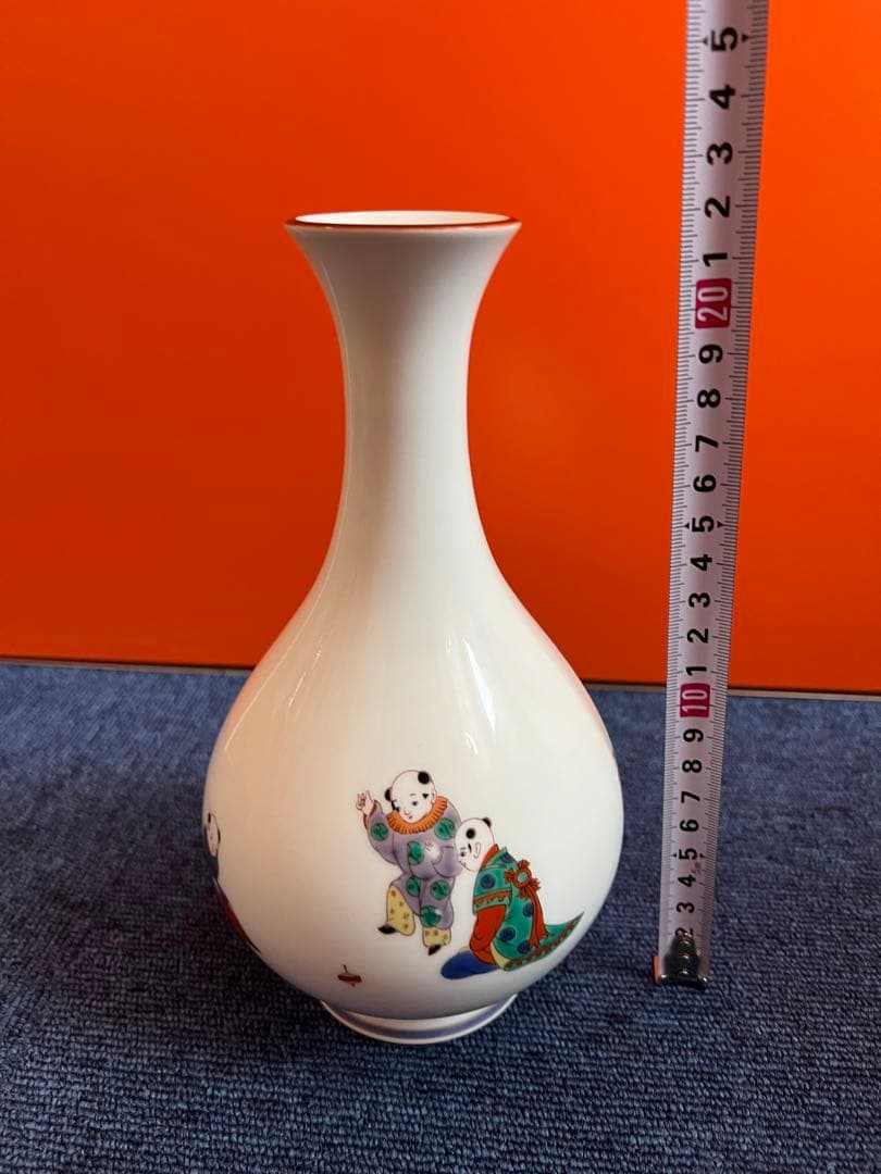 1200 香蘭社　花瓶
