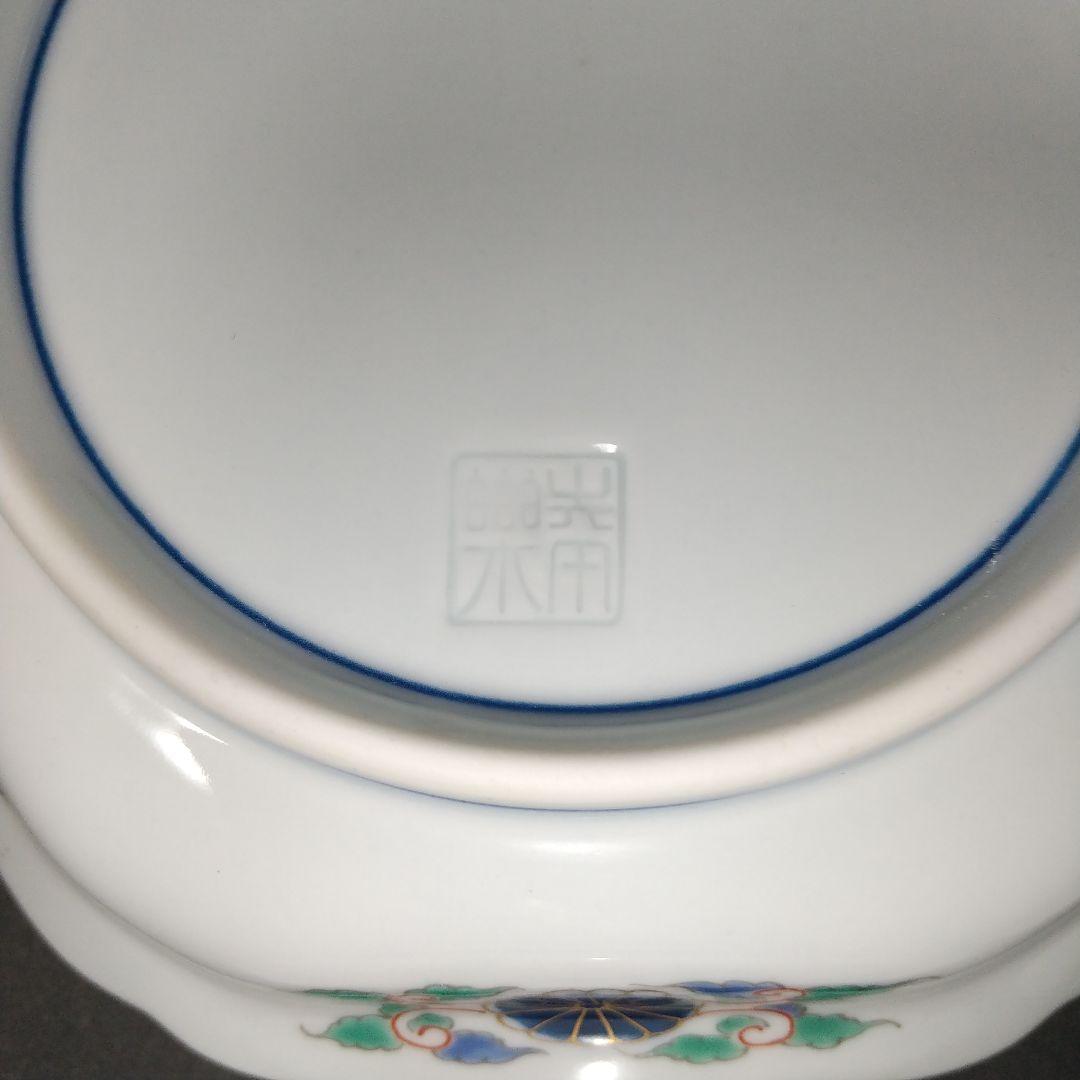 未使用品 有田焼 幸楽窯 錦色絵山水 銘々皿 中皿 六角皿 14㎝ 古伊万里文
