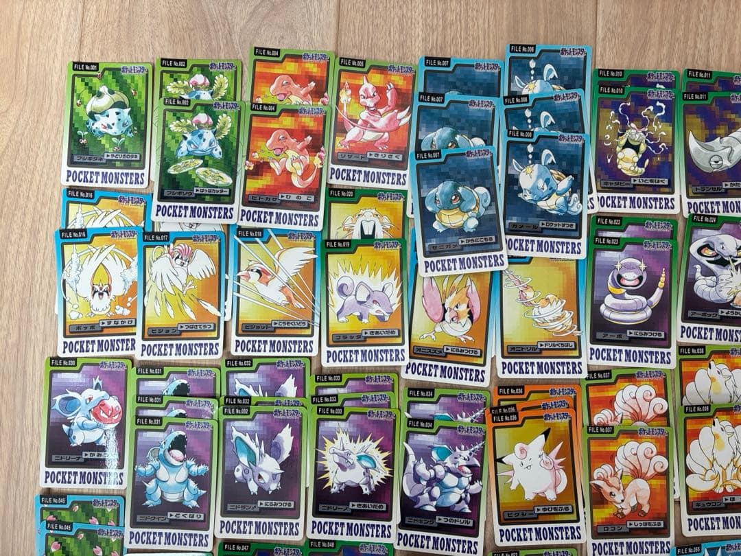 ポケモンカードダス　バンダイ　ポケットモンスター　ゲンガー　まとめ売り
