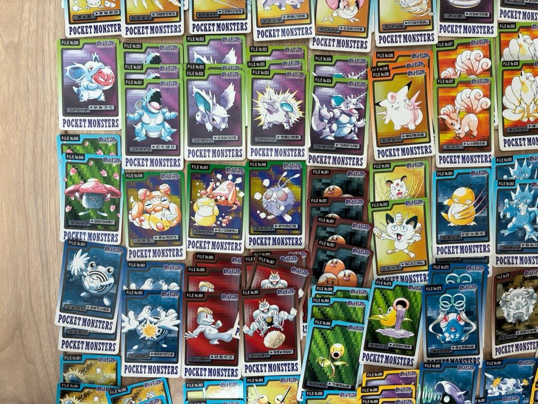 ポケモンカードダス　バンダイ　ポケットモンスター　ゲンガー　まとめ売り