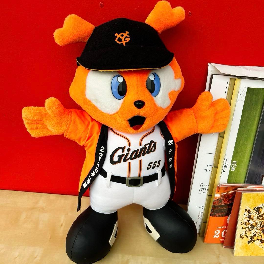読売ジャイアンツ　グッズ