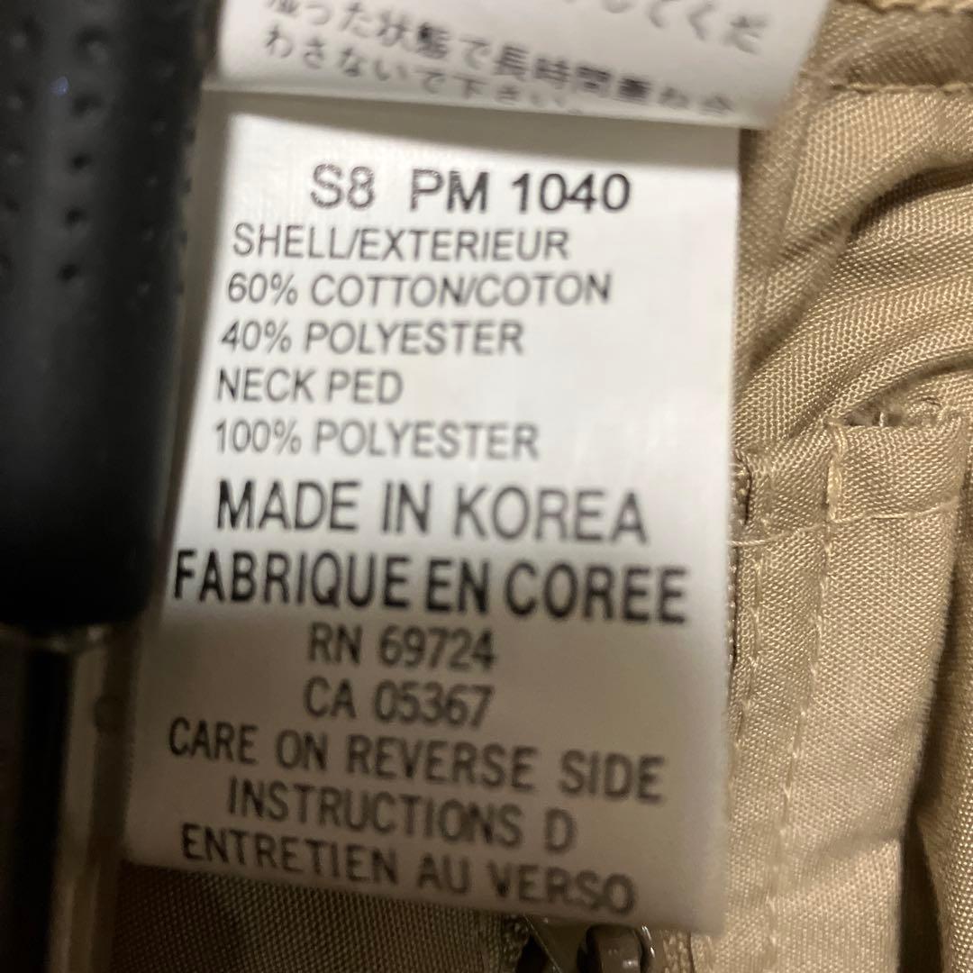 美品　Columbia コロンビア　フィッシングベスト　ボア
