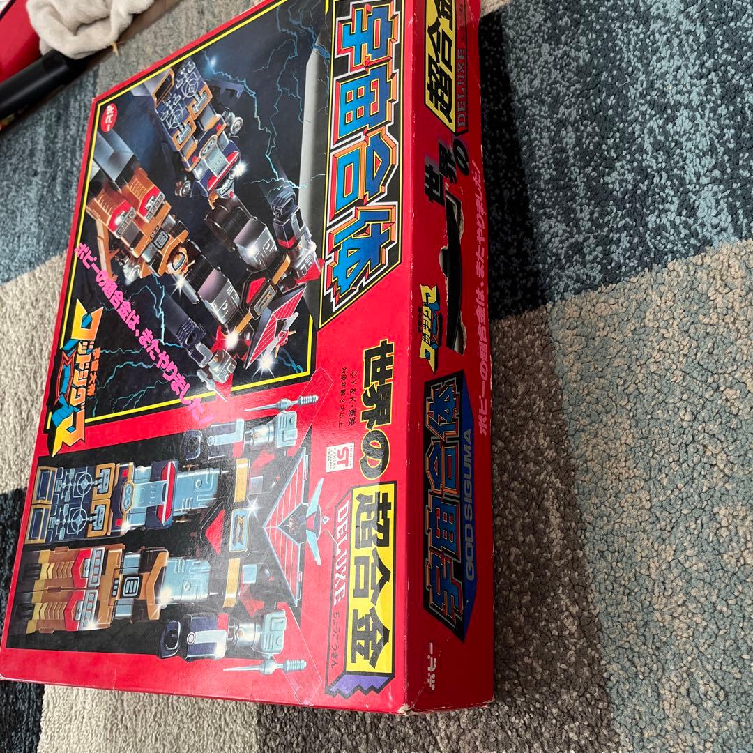 ポピー 超合金 ゴッドシグマ