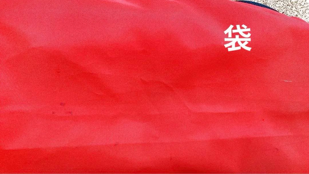Yukkyzentenさん専用 コールマン レイチェア レッド 二脚セット