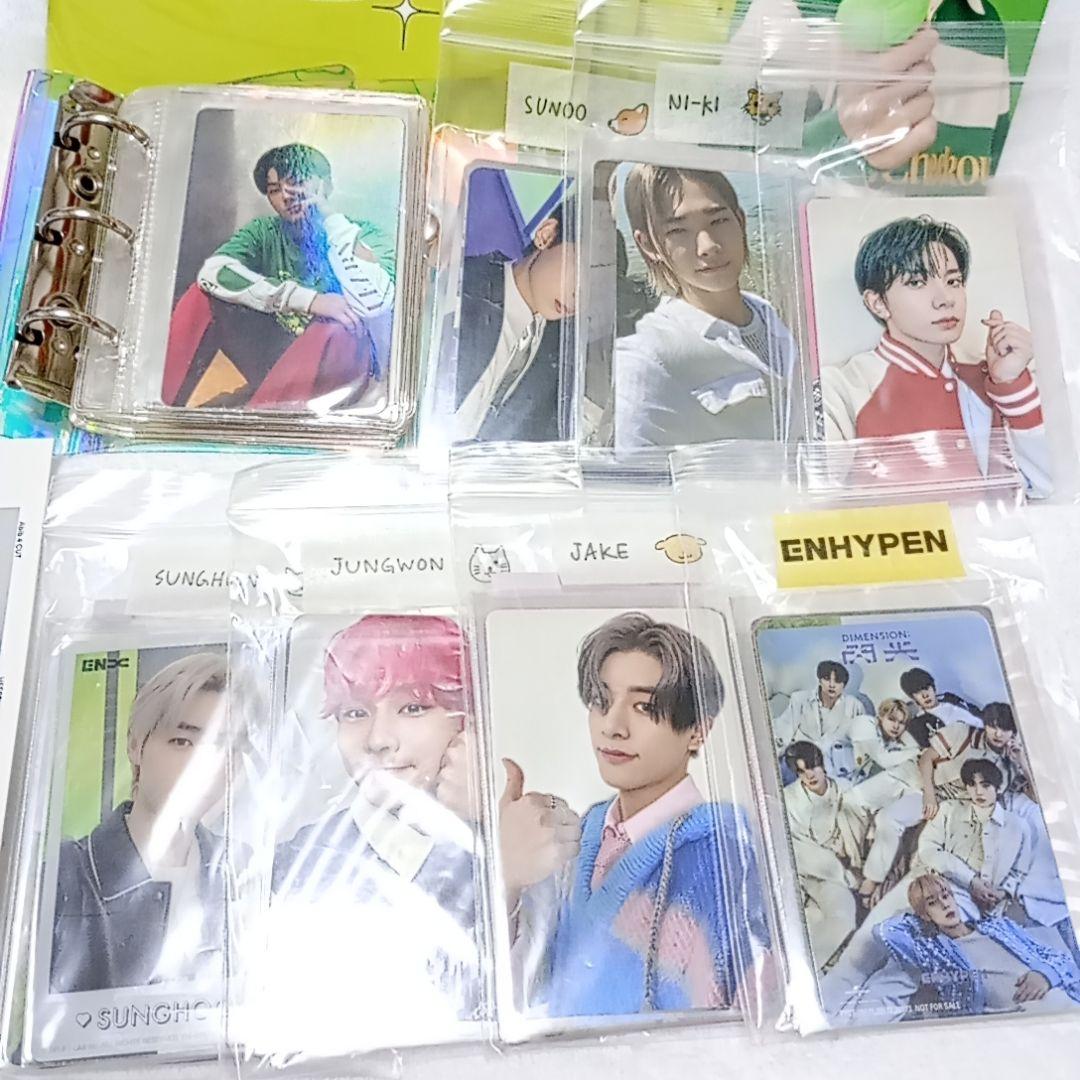 ENHYPEN グッズ ペンライト 写真 カード まとめ売り セット チェキ
