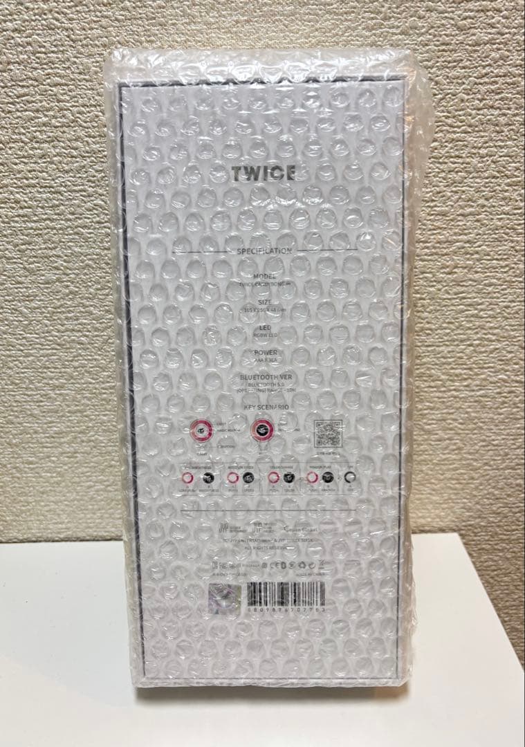2本セット TWICE ペンライト CANDYBONG∞