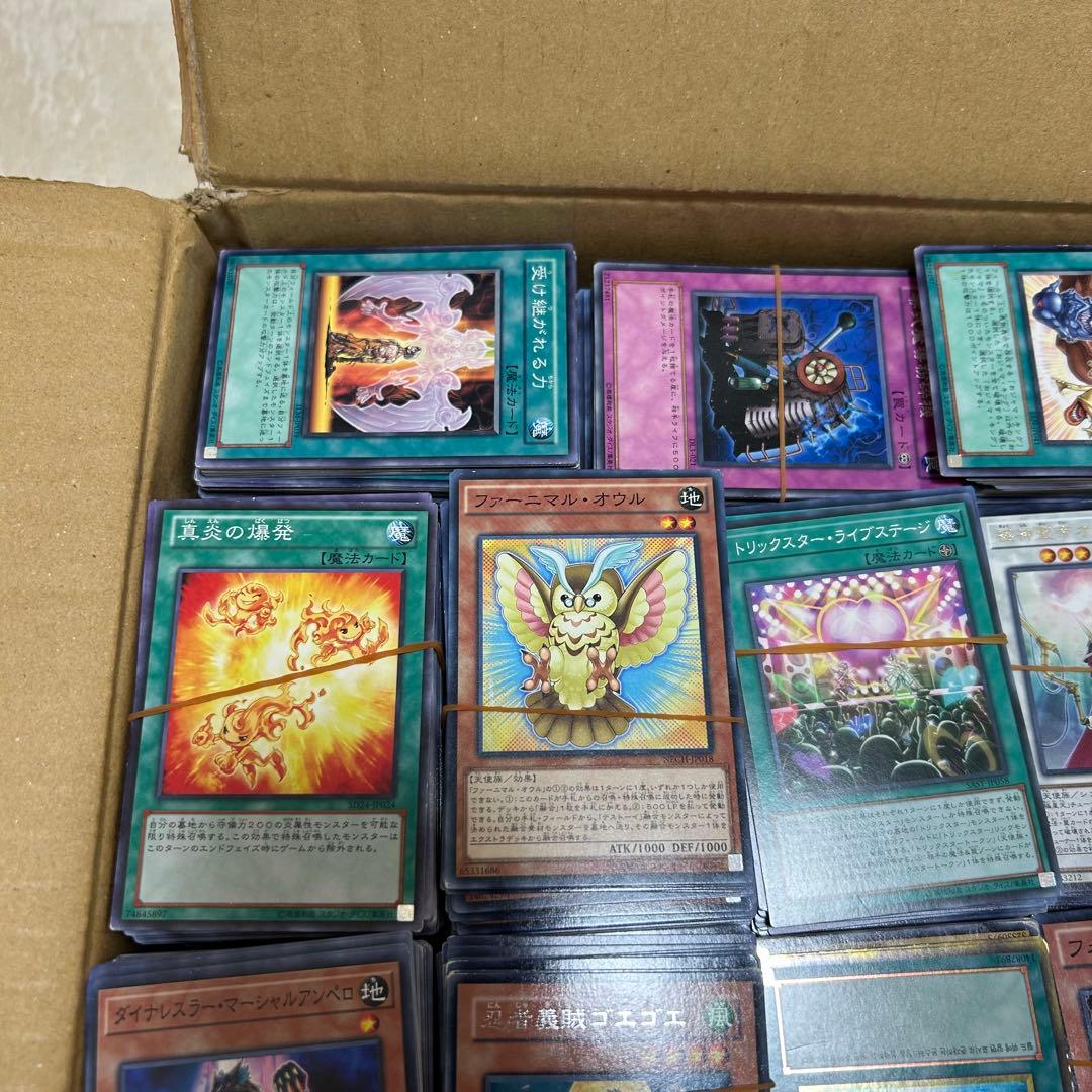 遊戯王 トレカ 約5000枚 まとめ売り