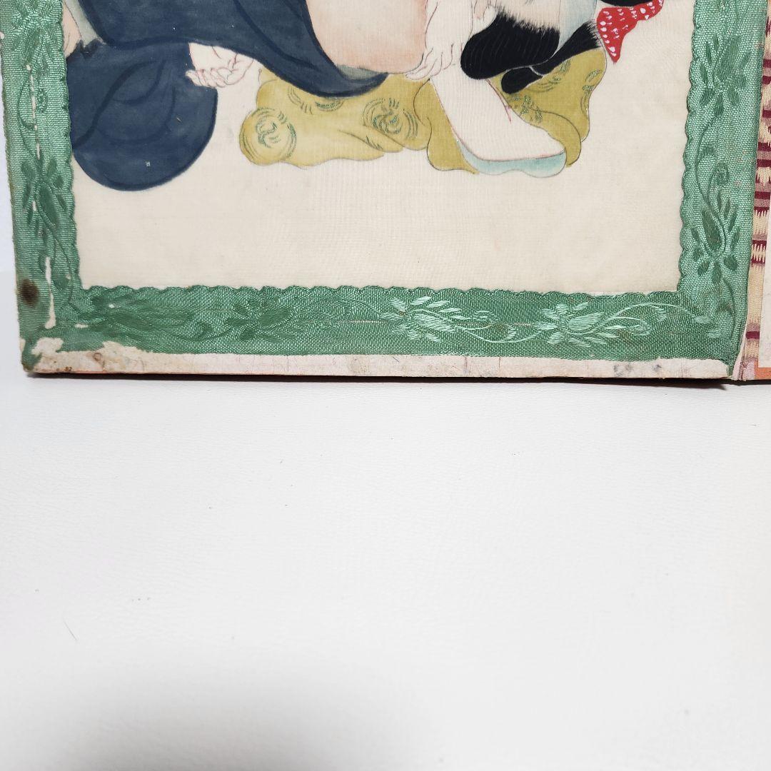 レトロ 春画 日本画 浮世絵 肉筆 骨董
