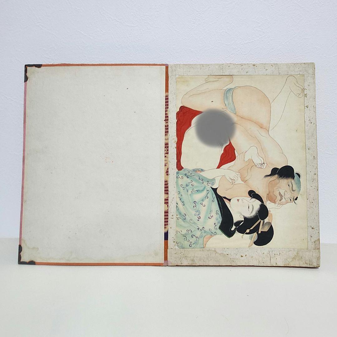 レトロ 春画 日本画 浮世絵 肉筆 骨董