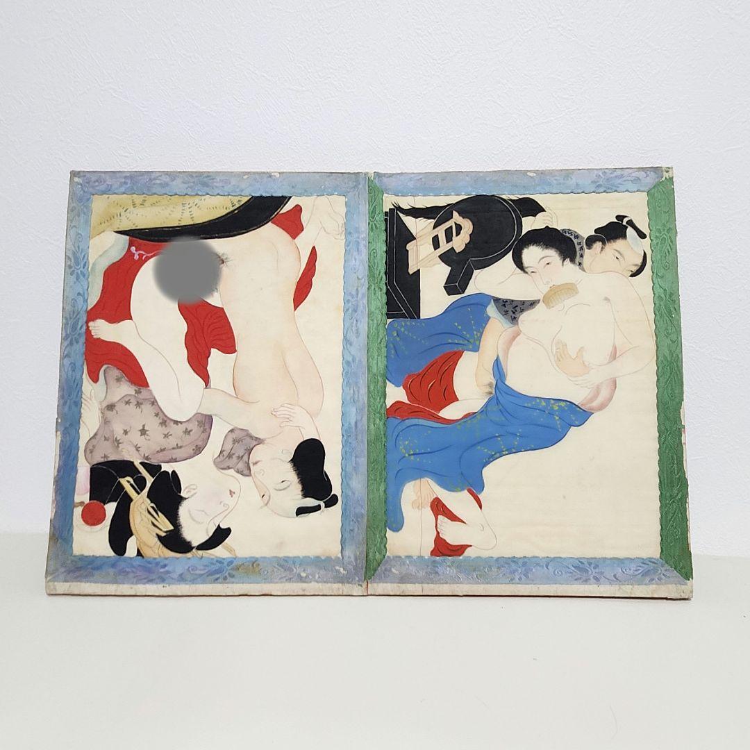 レトロ 春画 日本画 浮世絵 肉筆 骨董