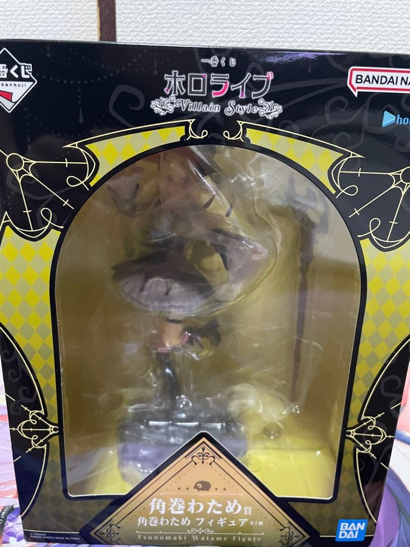 ホロライブ　一番くじ　角巻わため　フィギュア　セット