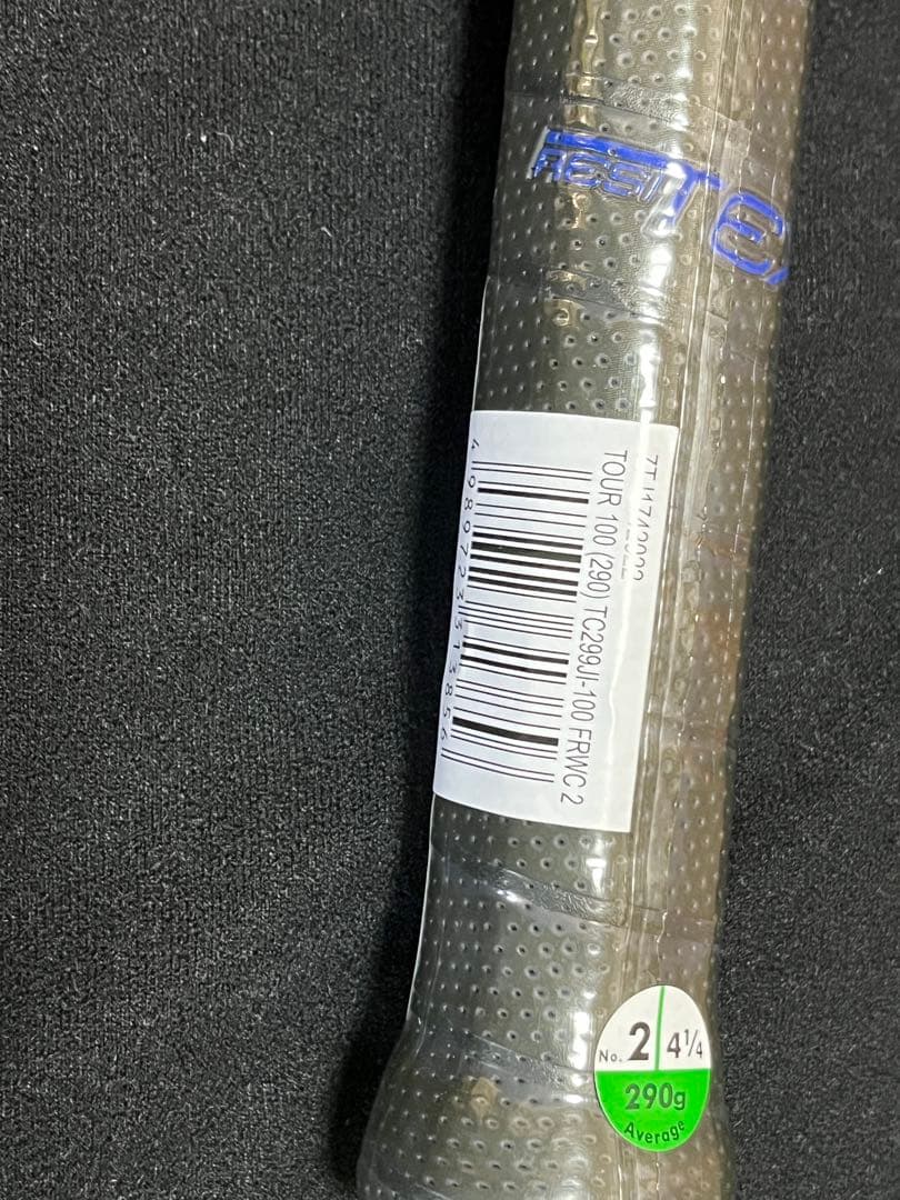 プリンスのテニスラケット「TOUR 100 (290g) (7TJ174)