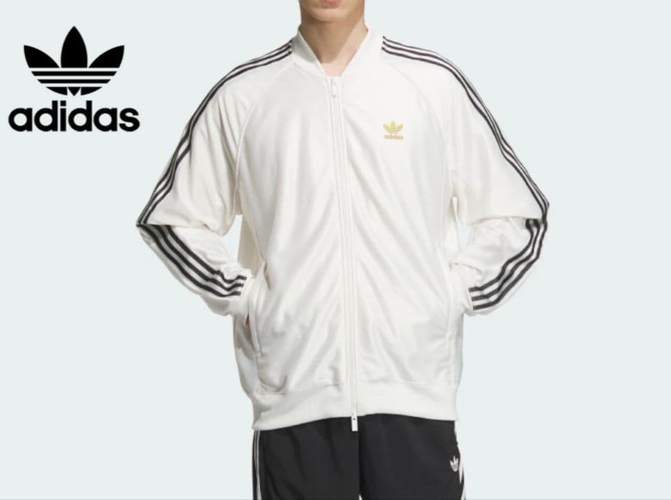 adidas　SST トラックトップ（ジャージ)　トラックジャケット