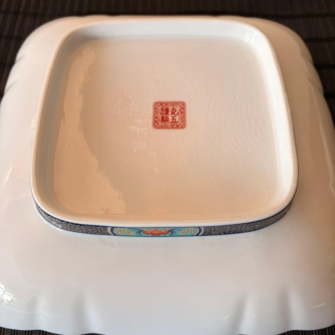 【未使用保管品】有田焼 丸五謹製 孔雀牡丹紋 金彩古伊万里 大鉢 角鉢 飾皿