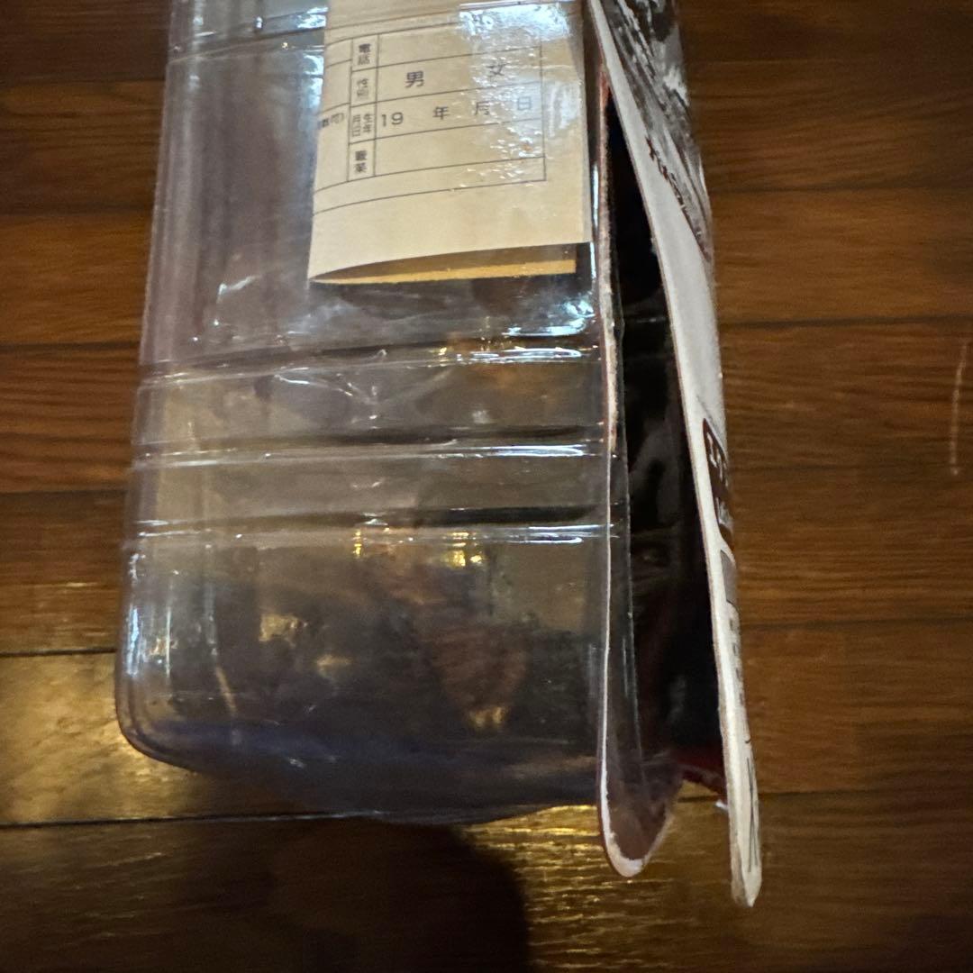 大怪獣シリーズ ソフトビニールフィギュア　ジャイガー