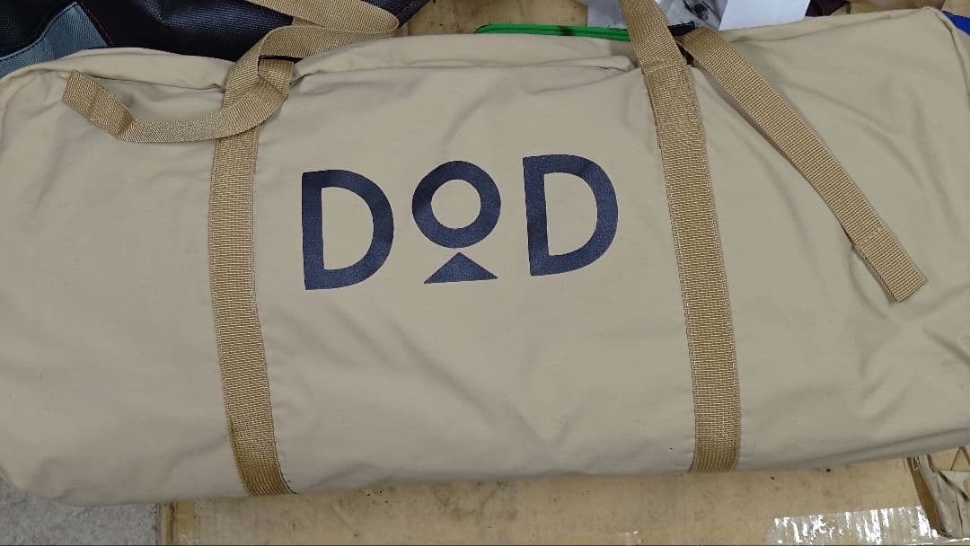 ひ*で様 【未使用品】DOD　SOLO SOUL WOWWOW（ソロソウルウォウ