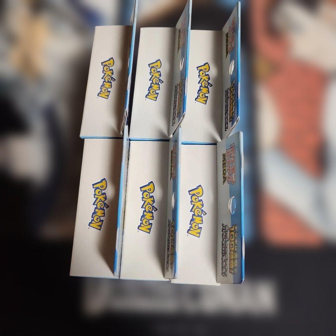 新品 未開封 スタートデッキ100 6個 カードショップ フルコンプで購入