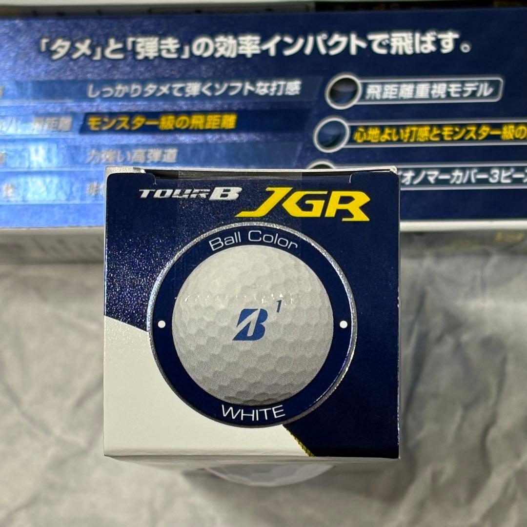 新品‼️ブリヂストン TOUR-B JGR ゼクシオツアースペシャル　ゴルフボール